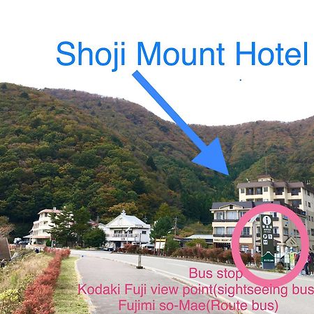 Shoji Mount Hotel Fujikawaguchiko Ngoại thất bức ảnh