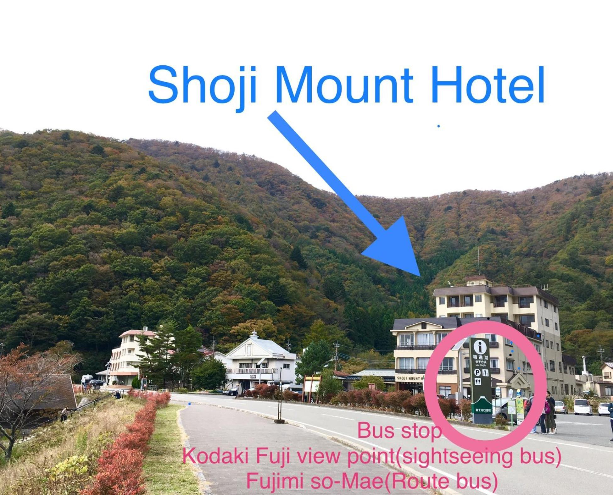 Shoji Mount Hotel Fujikawaguchiko Ngoại thất bức ảnh